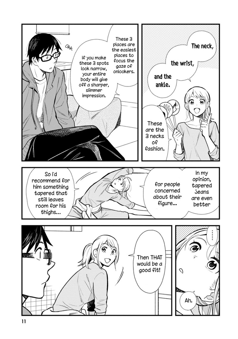 Fuku Wo Kiru Nara Konna Fuu Ni Chapter 17 Page 12
