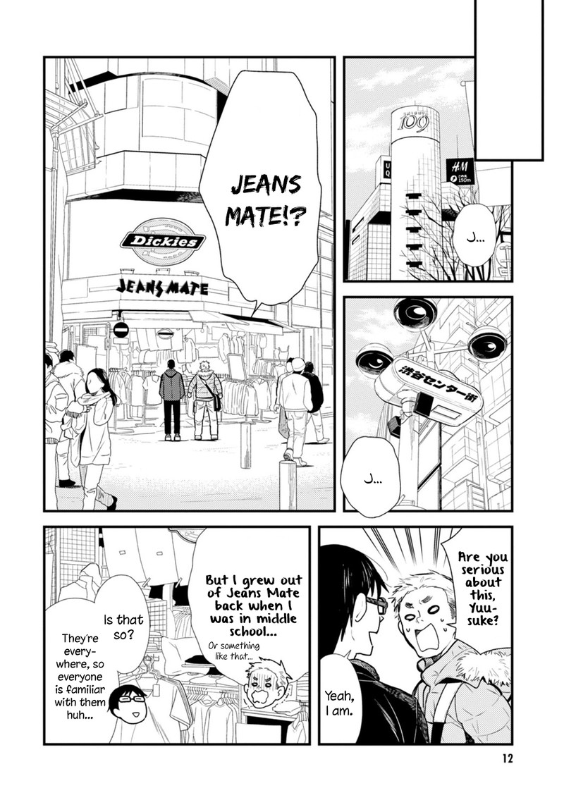 Fuku Wo Kiru Nara Konna Fuu Ni Chapter 17 Page 13