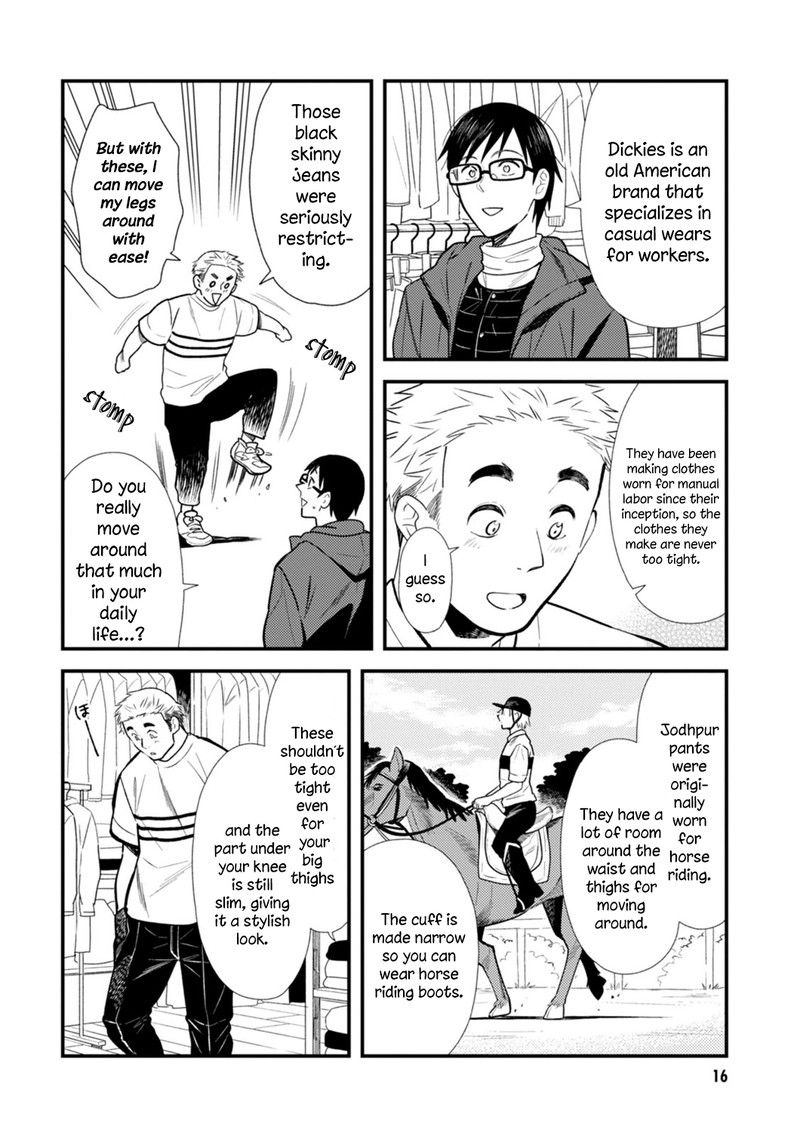 Fuku Wo Kiru Nara Konna Fuu Ni Chapter 17 Page 17