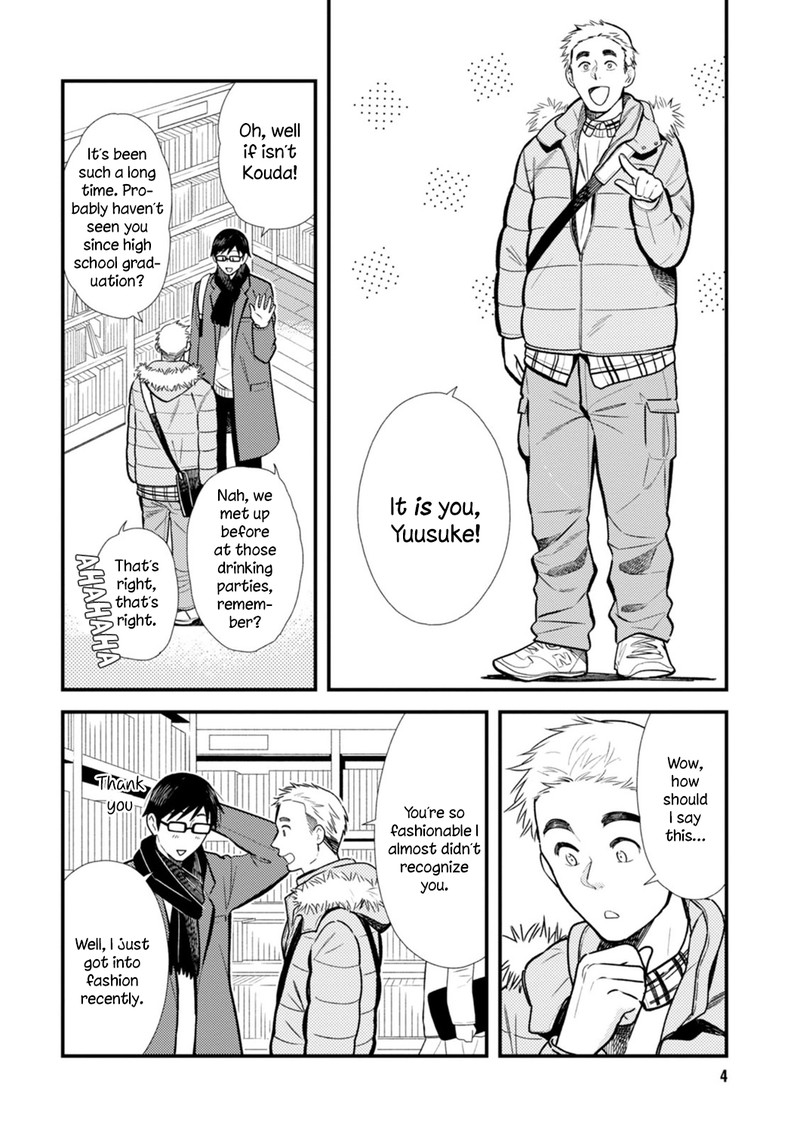 Fuku Wo Kiru Nara Konna Fuu Ni Chapter 17 Page 5