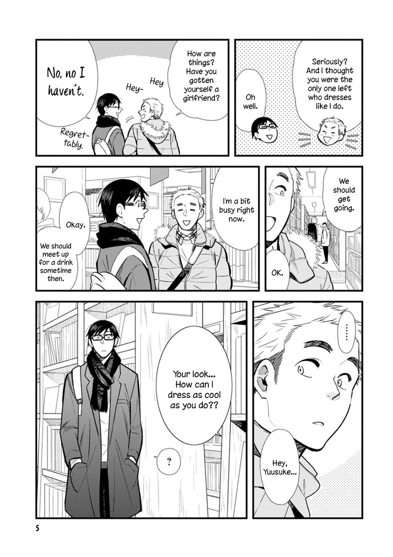 Fuku Wo Kiru Nara Konna Fuu Ni Chapter 17 Page 6