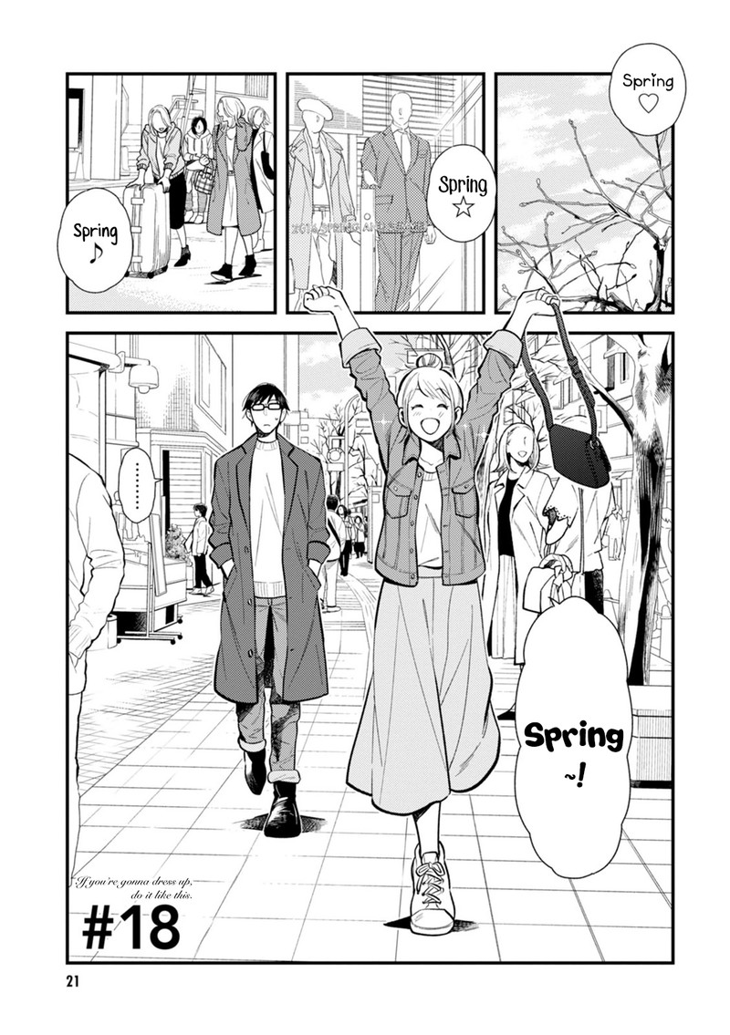 Fuku Wo Kiru Nara Konna Fuu Ni Chapter 18 Page 1