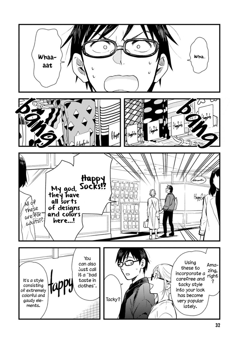Fuku Wo Kiru Nara Konna Fuu Ni Chapter 18 Page 12