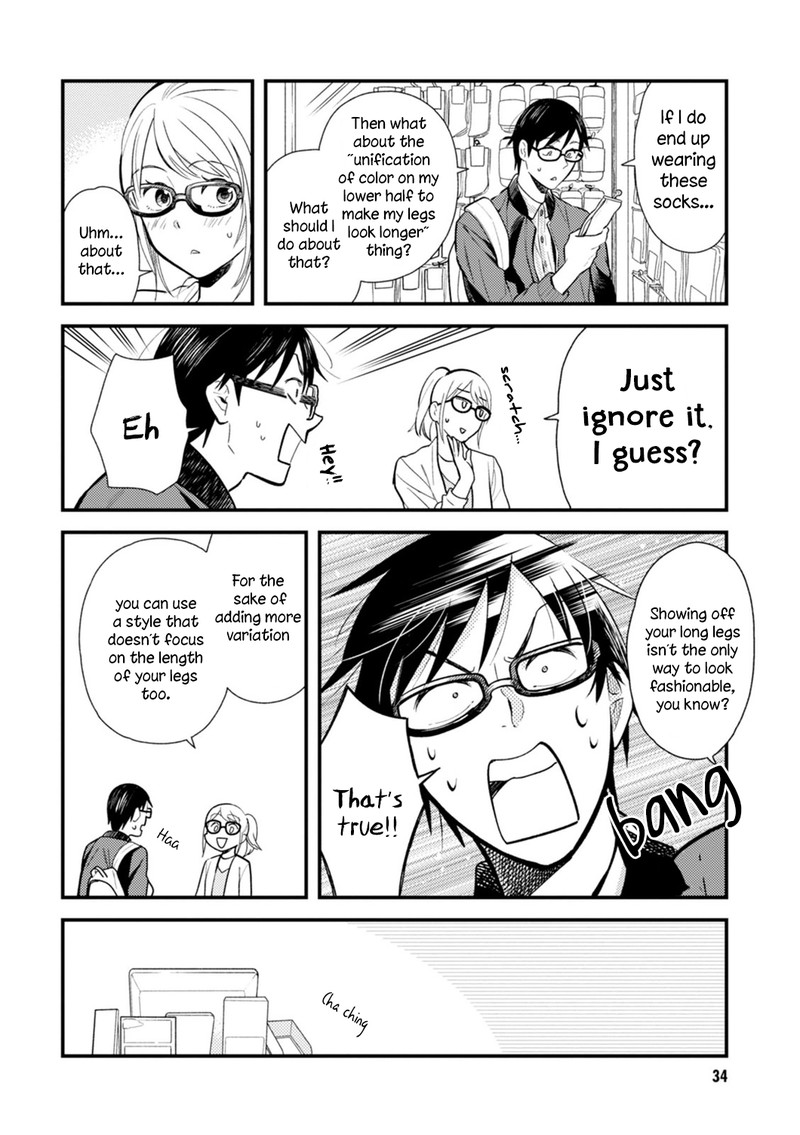 Fuku Wo Kiru Nara Konna Fuu Ni Chapter 18 Page 14