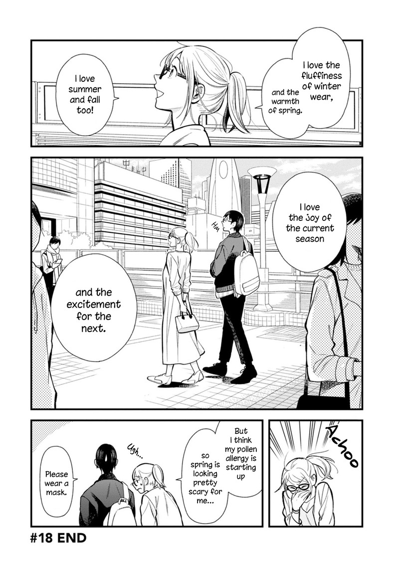 Fuku Wo Kiru Nara Konna Fuu Ni Chapter 18 Page 16