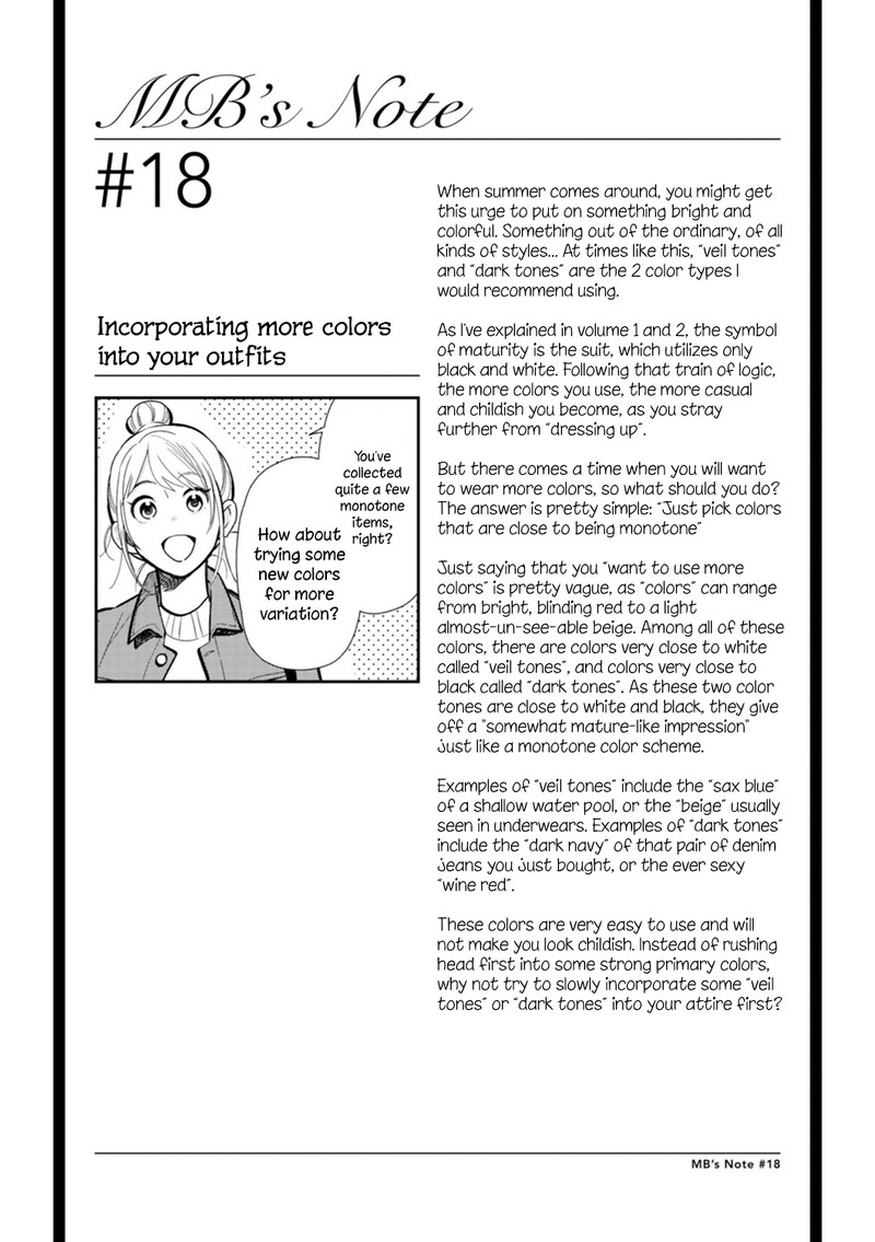 Fuku Wo Kiru Nara Konna Fuu Ni Chapter 18 Page 17