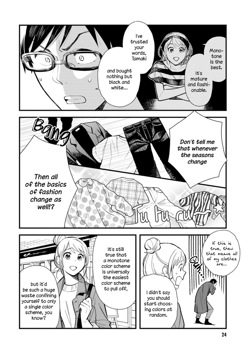Fuku Wo Kiru Nara Konna Fuu Ni Chapter 18 Page 4