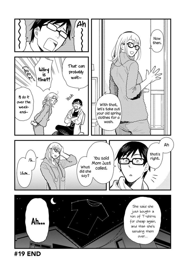 Fuku Wo Kiru Nara Konna Fuu Ni Chapter 19 Page 16
