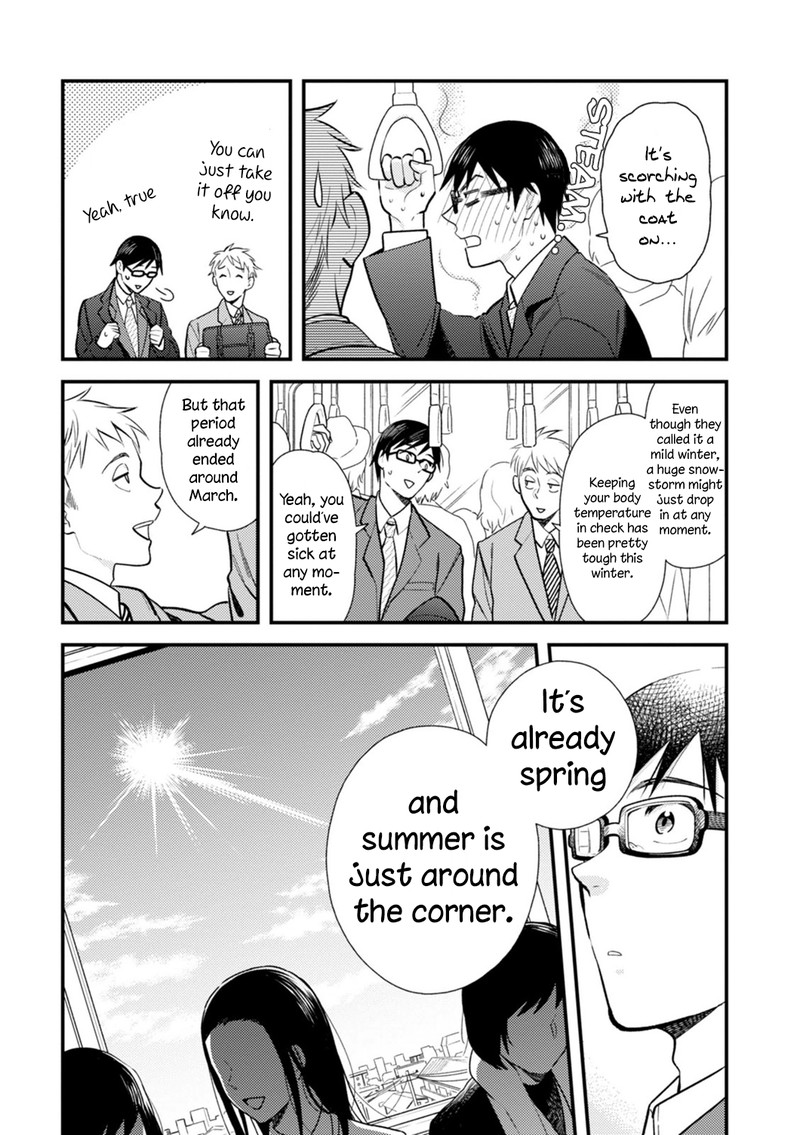 Fuku Wo Kiru Nara Konna Fuu Ni Chapter 19 Page 2