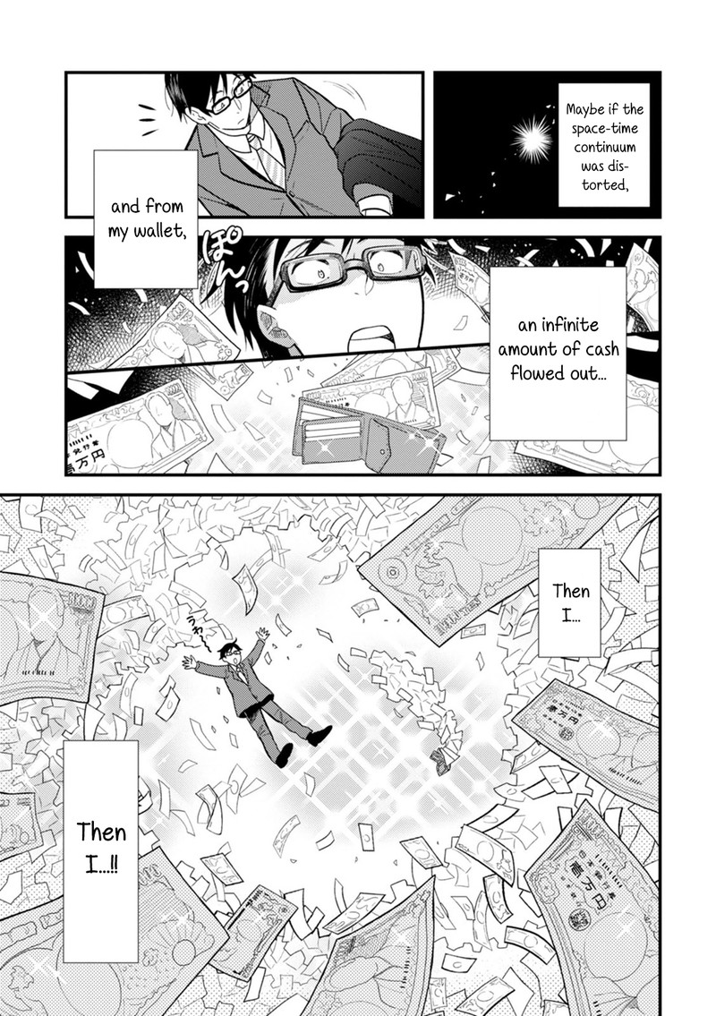 Fuku Wo Kiru Nara Konna Fuu Ni Chapter 19 Page 5