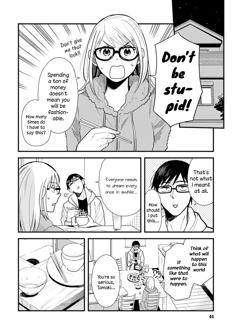 Fuku Wo Kiru Nara Konna Fuu Ni Chapter 19 Page 6