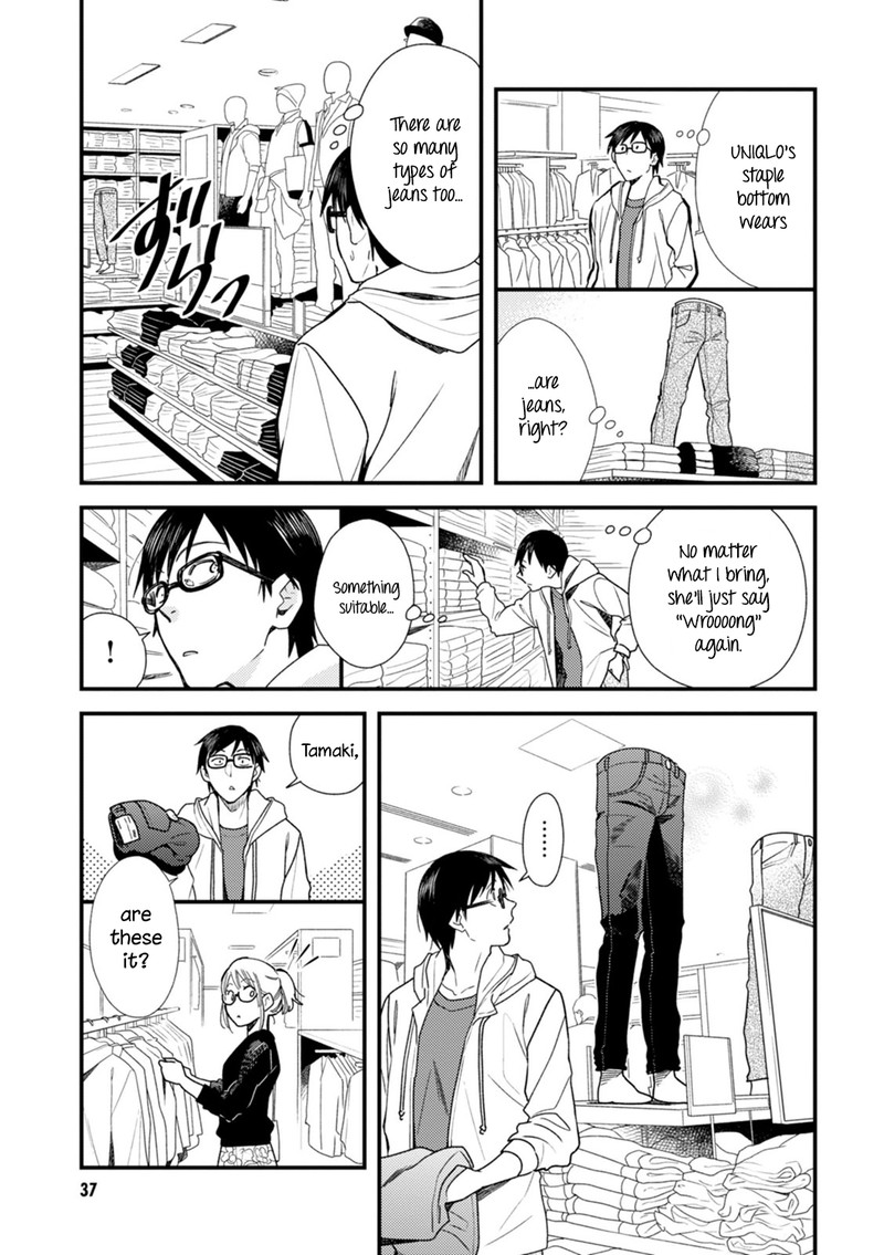 Fuku Wo Kiru Nara Konna Fuu Ni Chapter 2 Page 9