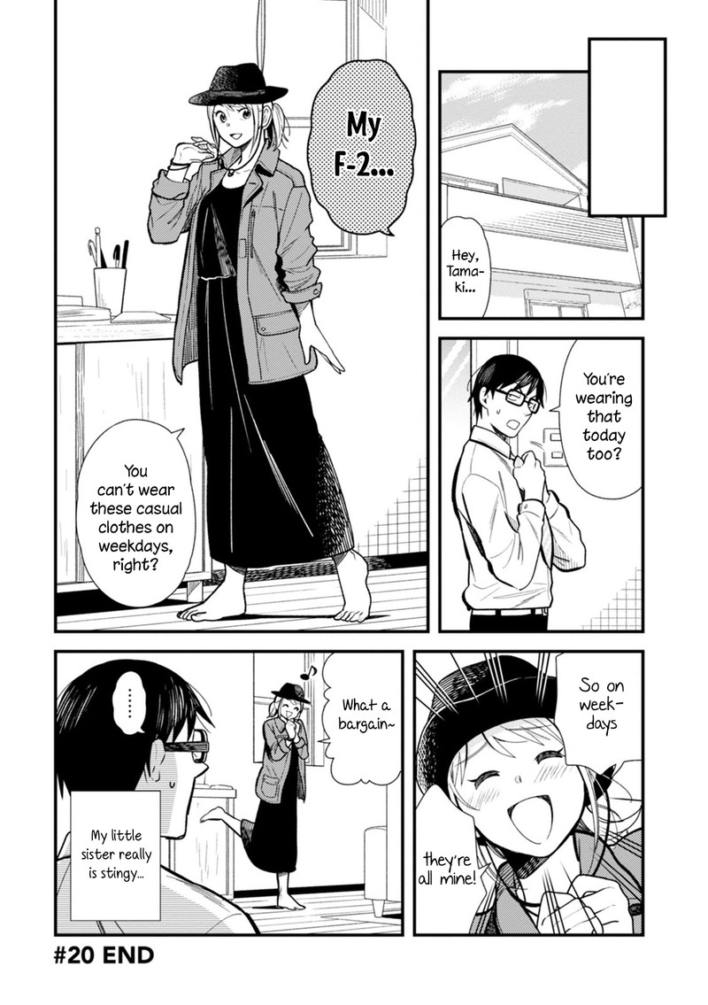 Fuku Wo Kiru Nara Konna Fuu Ni Chapter 20 Page 16
