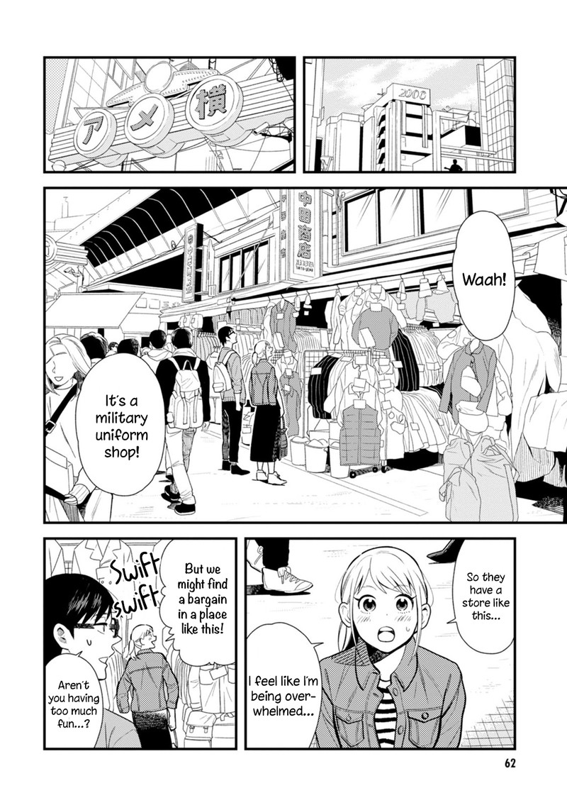 Fuku Wo Kiru Nara Konna Fuu Ni Chapter 20 Page 6