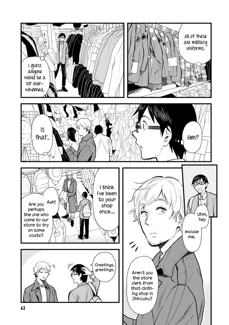 Fuku Wo Kiru Nara Konna Fuu Ni Chapter 20 Page 7