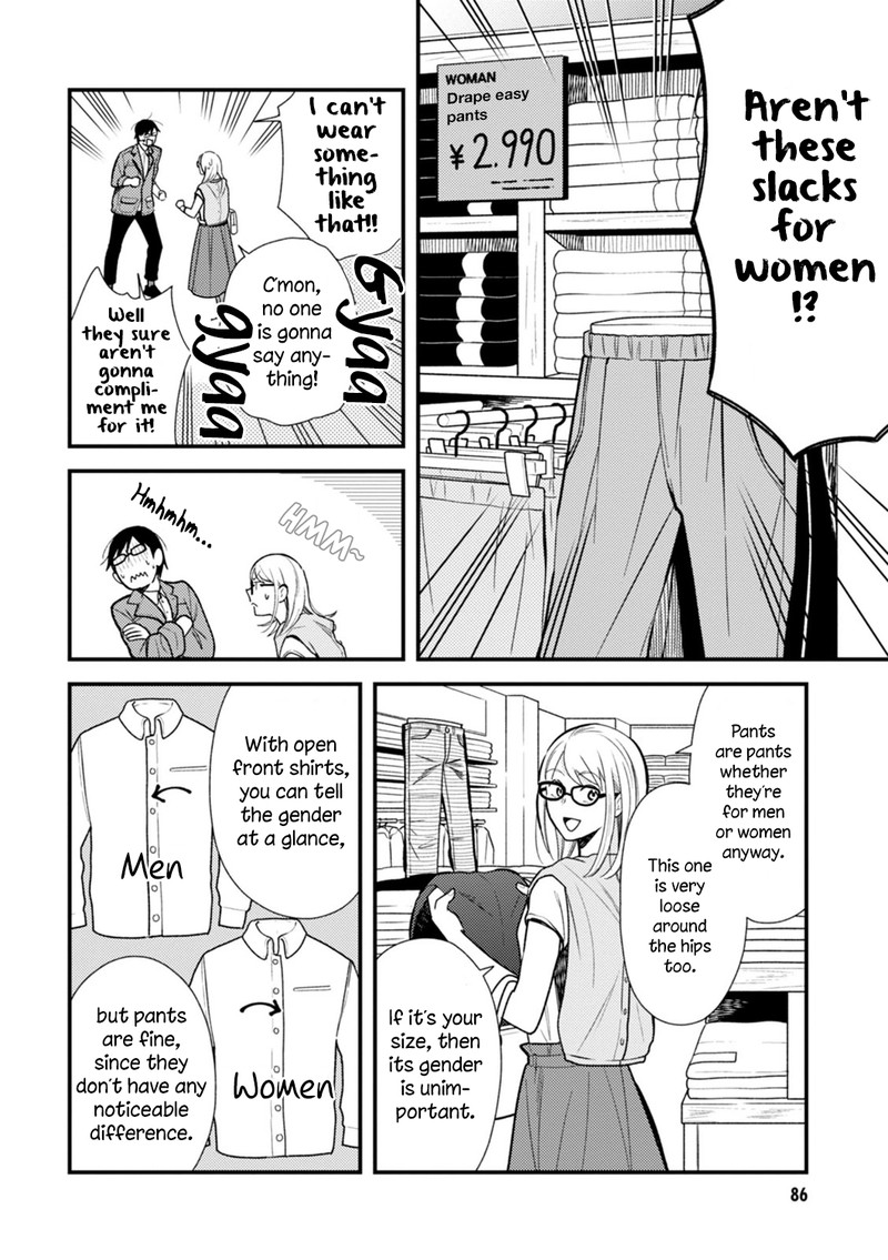 Fuku Wo Kiru Nara Konna Fuu Ni Chapter 21 Page 12