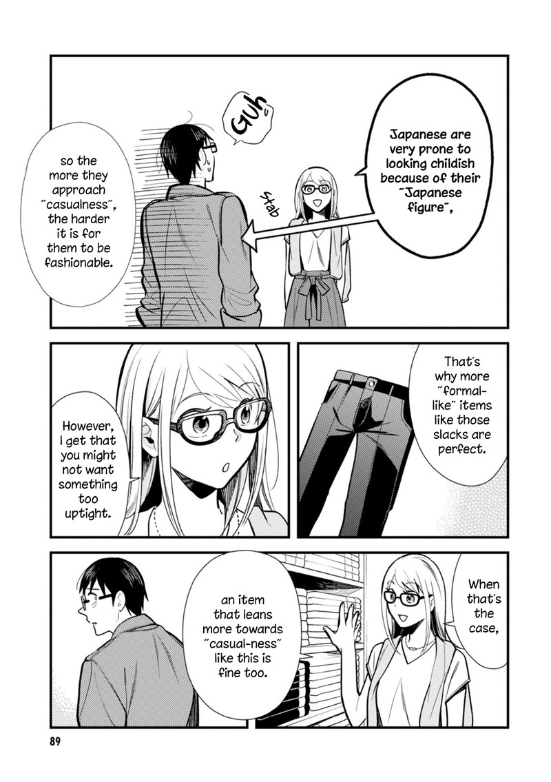 Fuku Wo Kiru Nara Konna Fuu Ni Chapter 21 Page 15