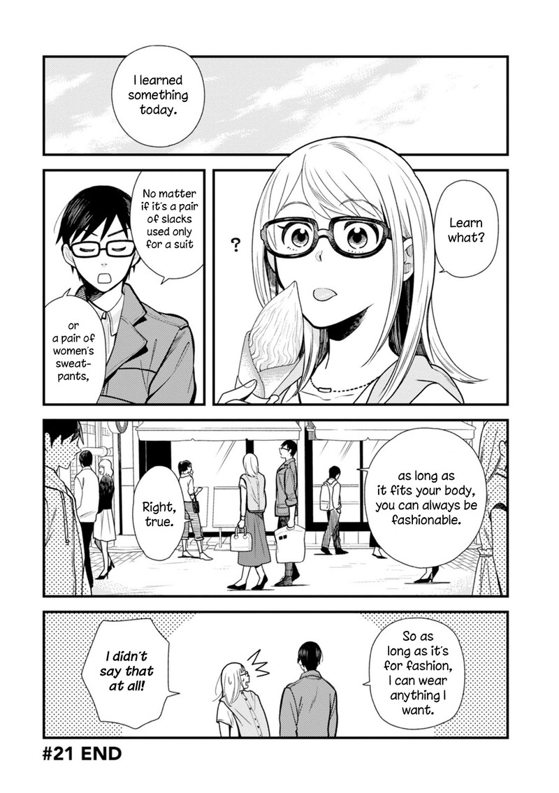 Fuku Wo Kiru Nara Konna Fuu Ni Chapter 21 Page 16