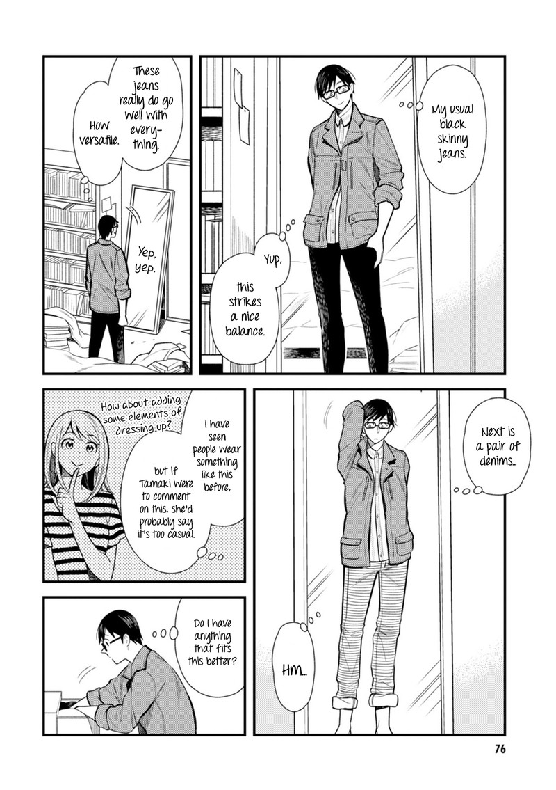 Fuku Wo Kiru Nara Konna Fuu Ni Chapter 21 Page 2