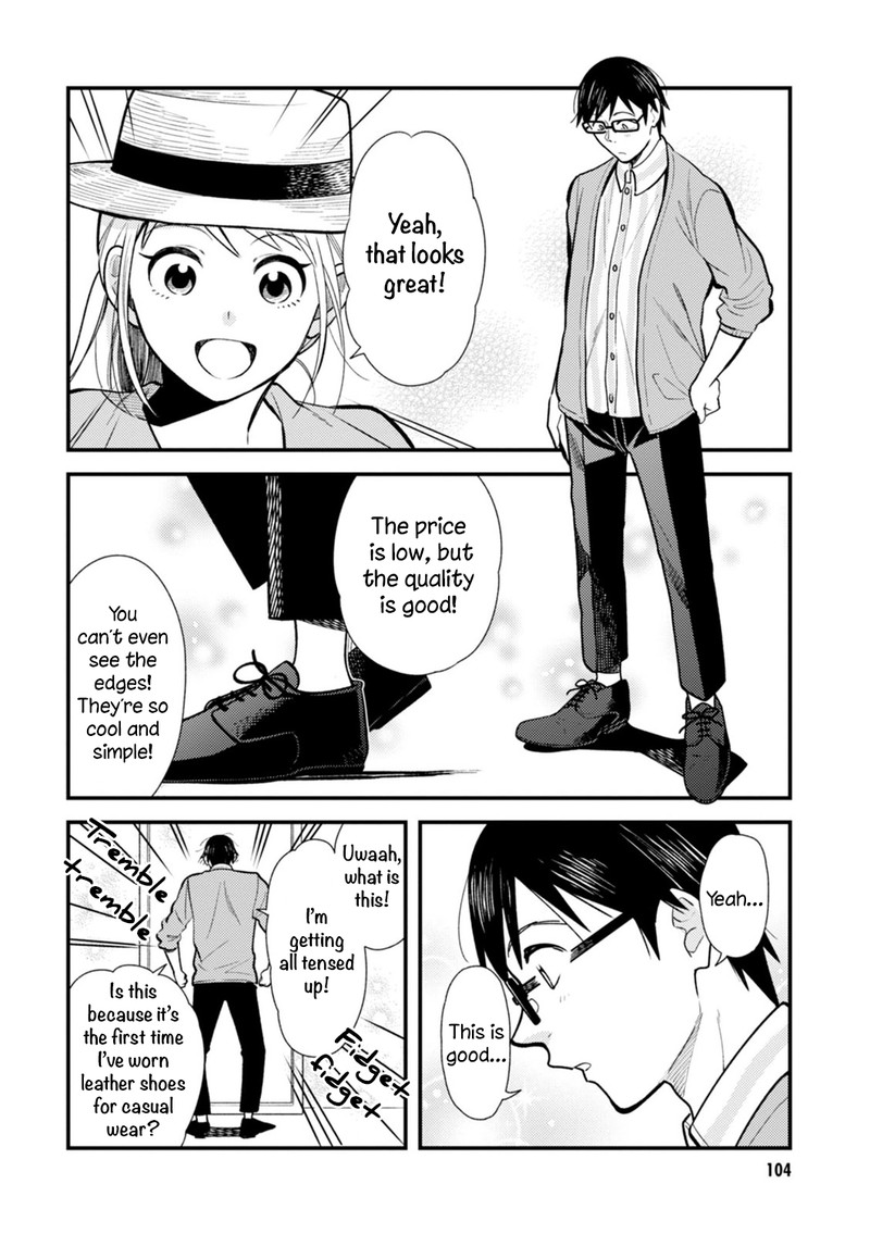 Fuku Wo Kiru Nara Konna Fuu Ni Chapter 22 Page 12