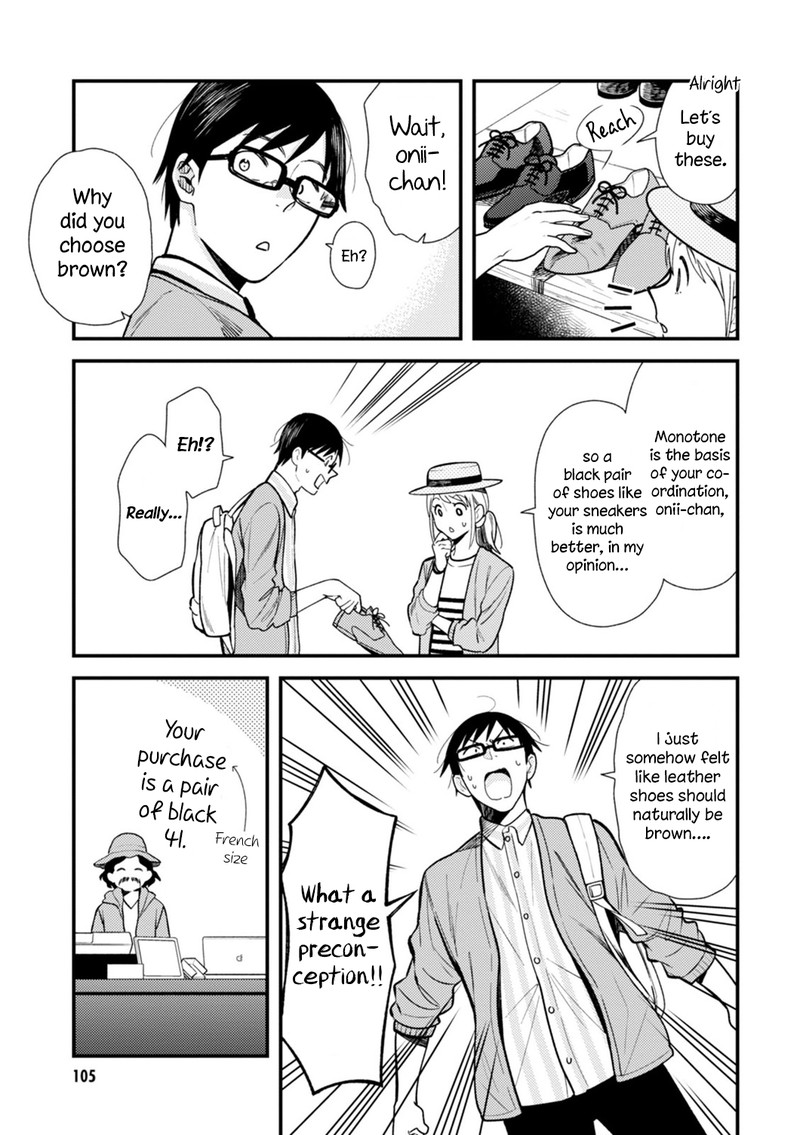 Fuku Wo Kiru Nara Konna Fuu Ni Chapter 22 Page 13