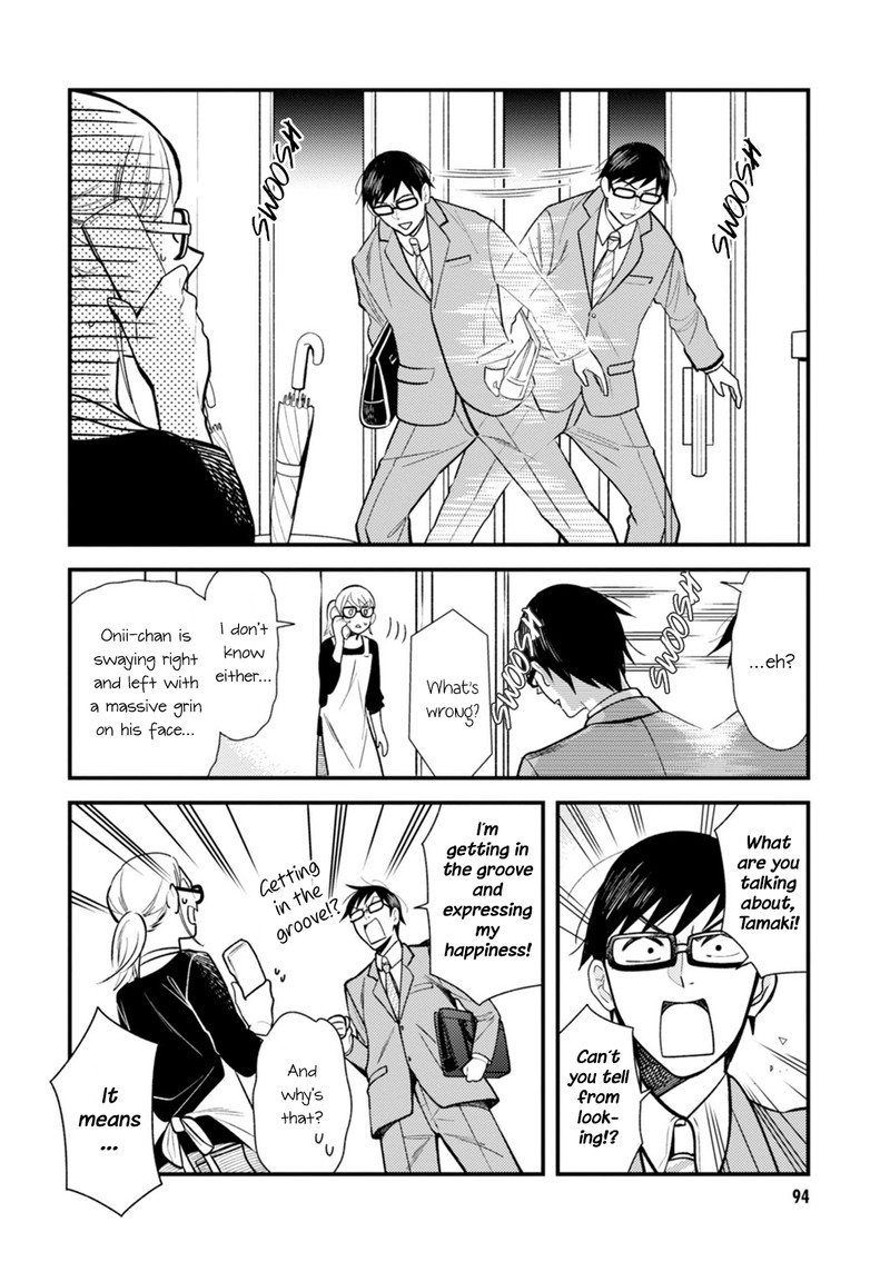 Fuku Wo Kiru Nara Konna Fuu Ni Chapter 22 Page 2