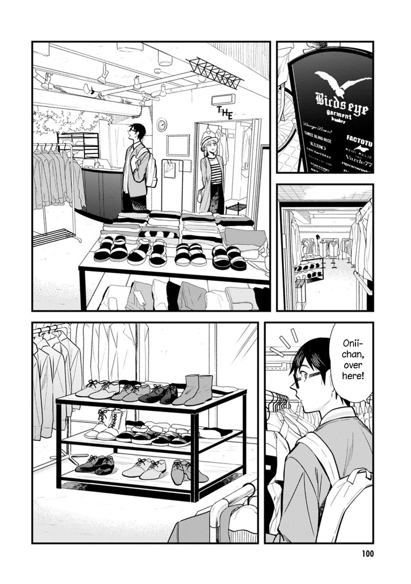 Fuku Wo Kiru Nara Konna Fuu Ni Chapter 22 Page 8