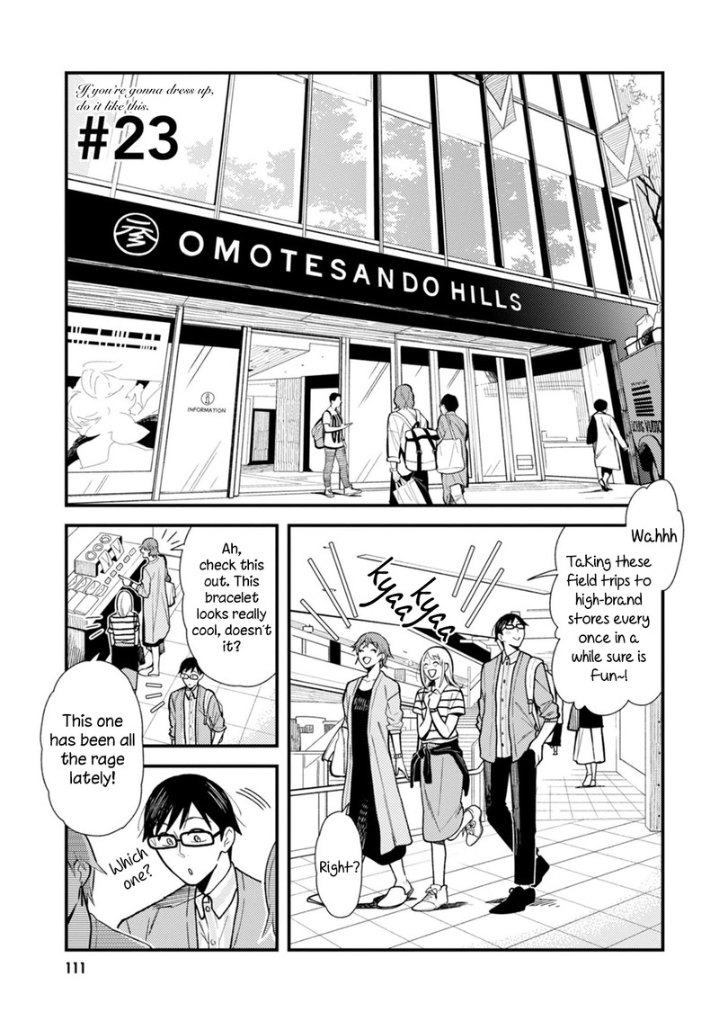 Fuku Wo Kiru Nara Konna Fuu Ni Chapter 23 Page 1