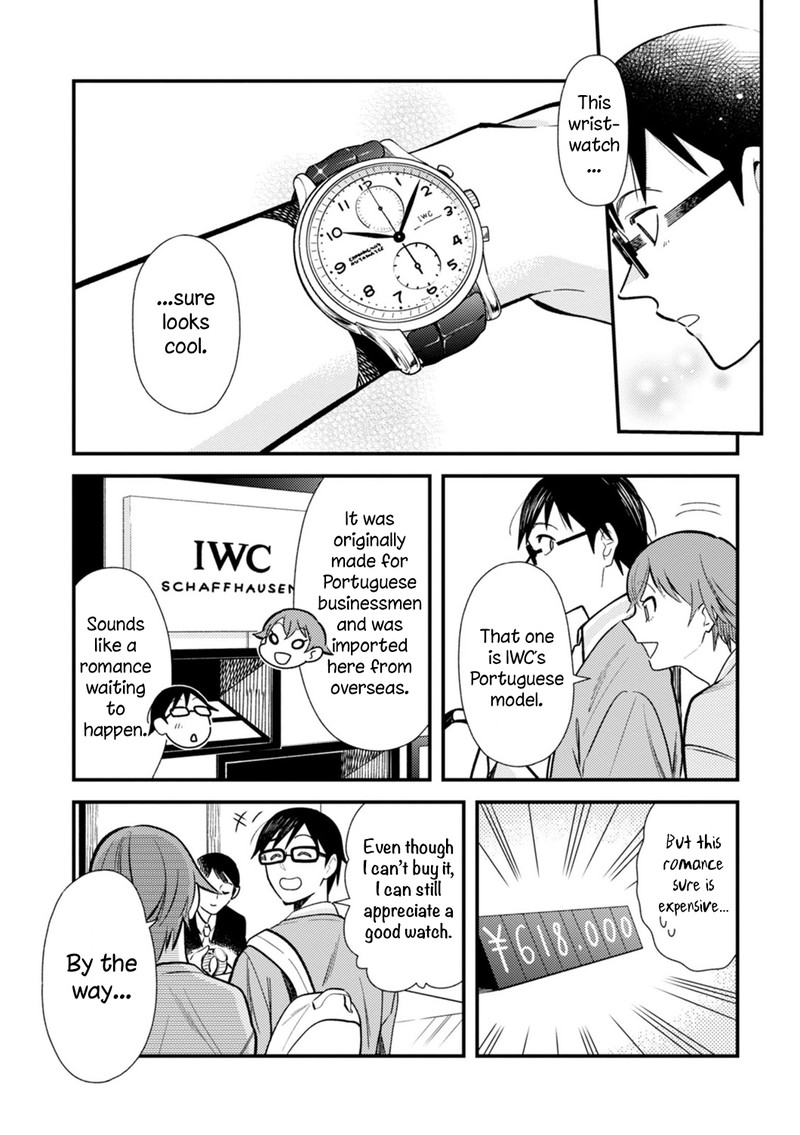 Fuku Wo Kiru Nara Konna Fuu Ni Chapter 23 Page 13