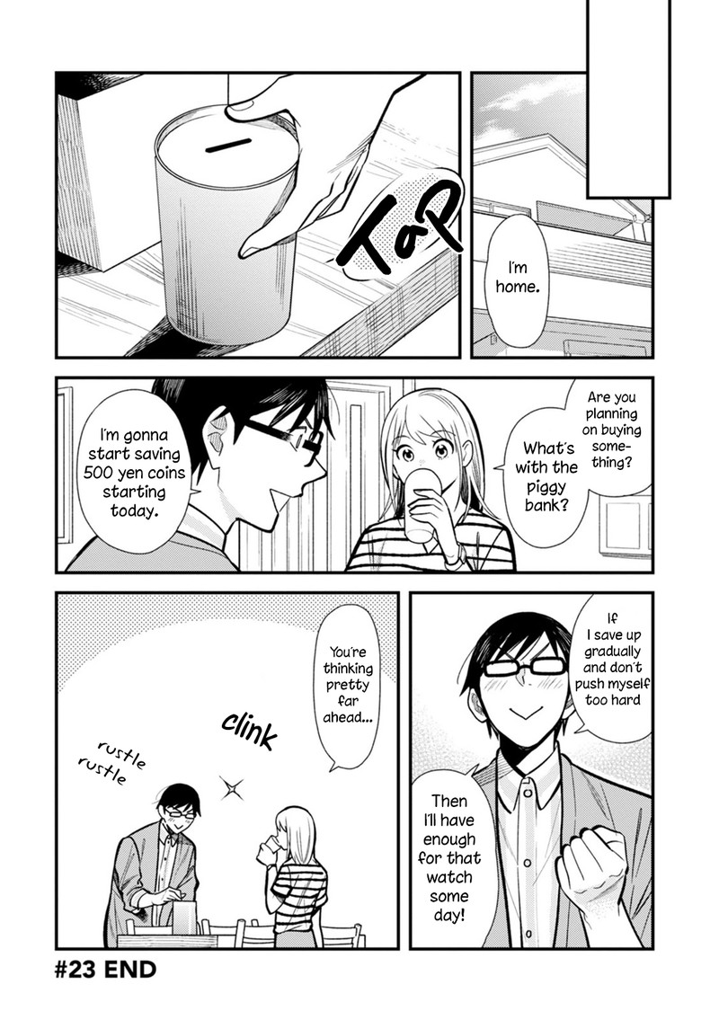 Fuku Wo Kiru Nara Konna Fuu Ni Chapter 23 Page 16