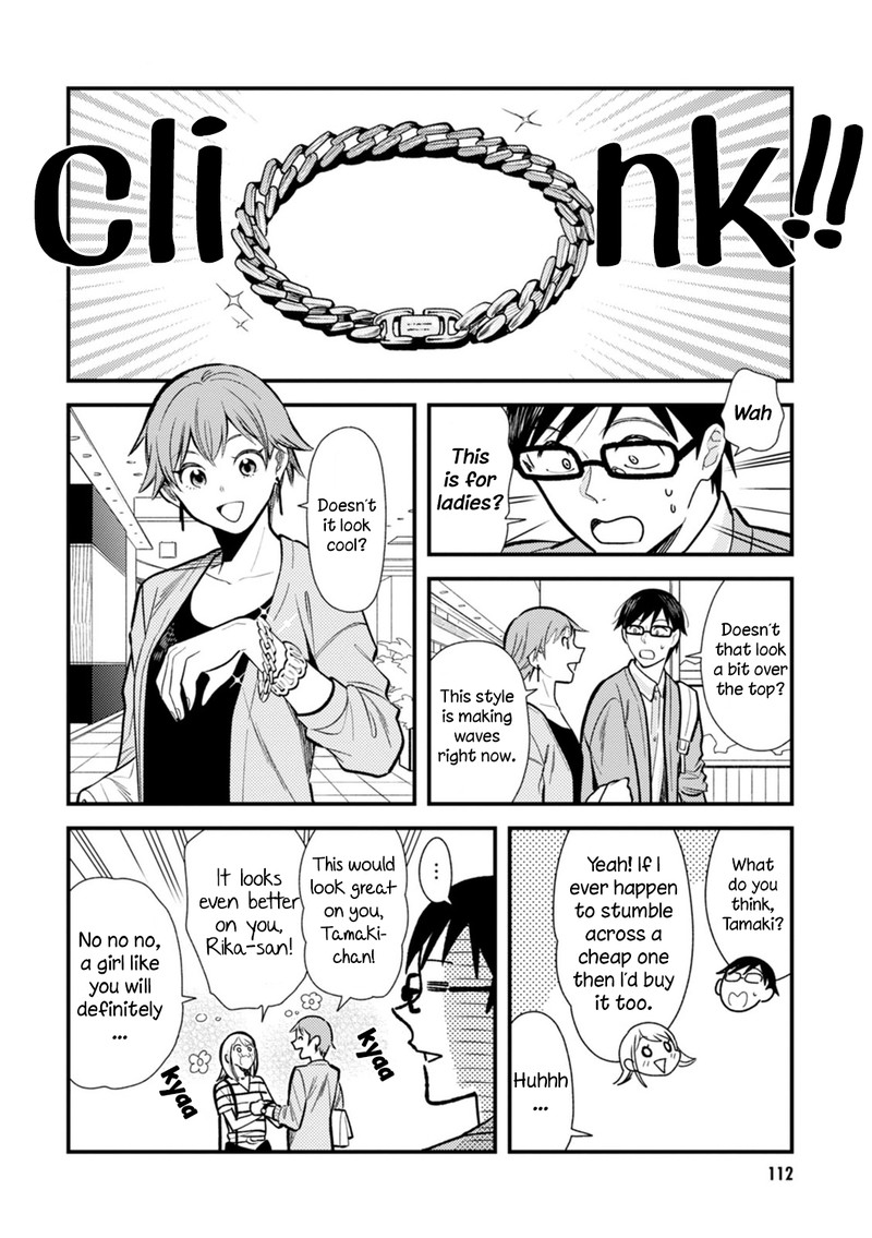 Fuku Wo Kiru Nara Konna Fuu Ni Chapter 23 Page 2