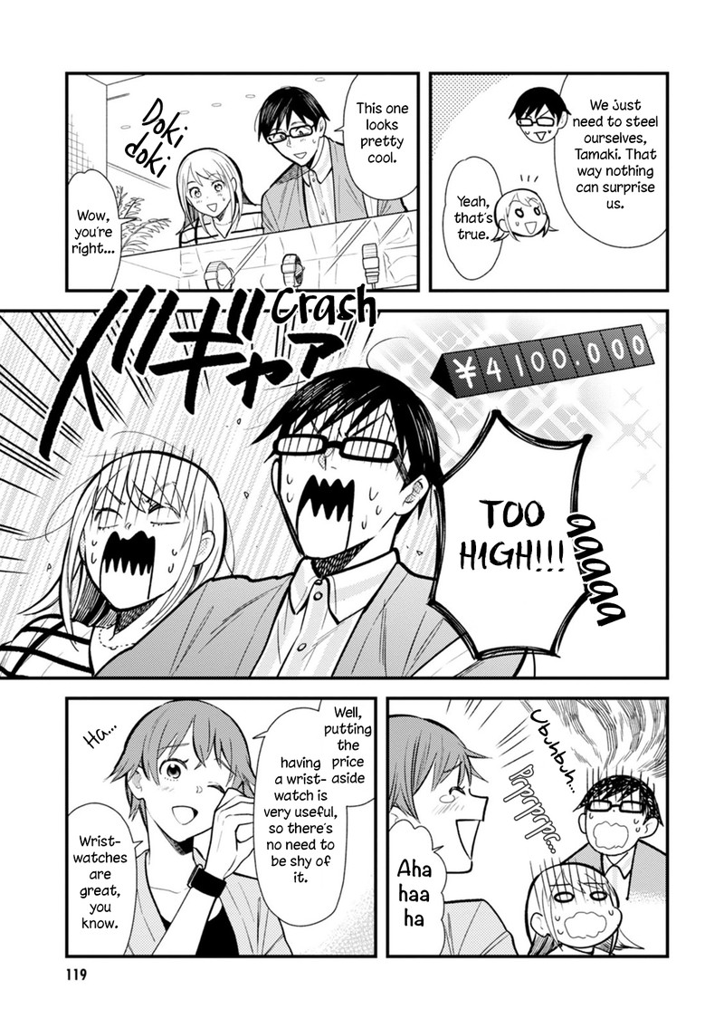 Fuku Wo Kiru Nara Konna Fuu Ni Chapter 23 Page 9