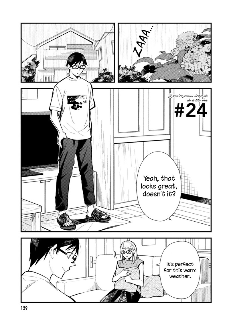 Fuku Wo Kiru Nara Konna Fuu Ni Chapter 24 Page 1