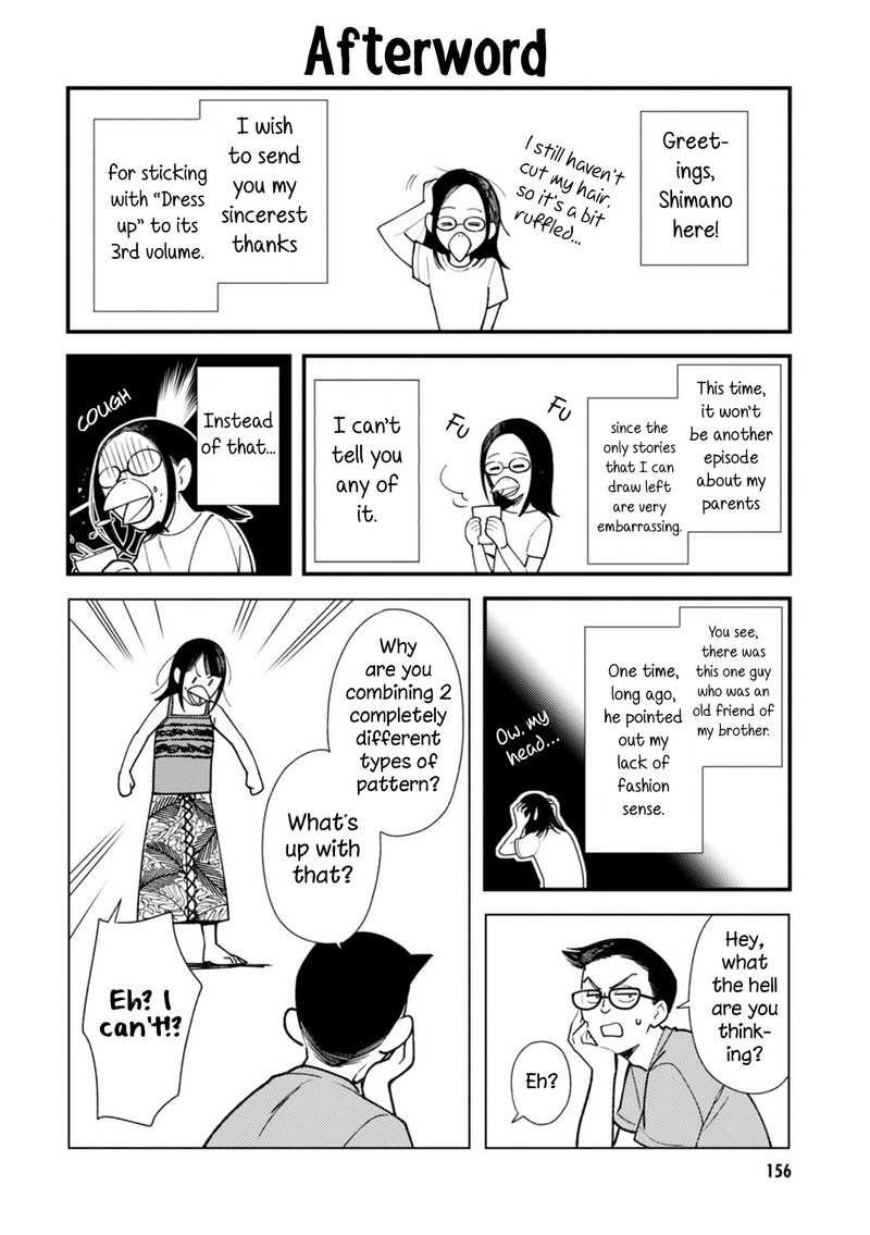 Fuku Wo Kiru Nara Konna Fuu Ni Chapter 24e Page 10