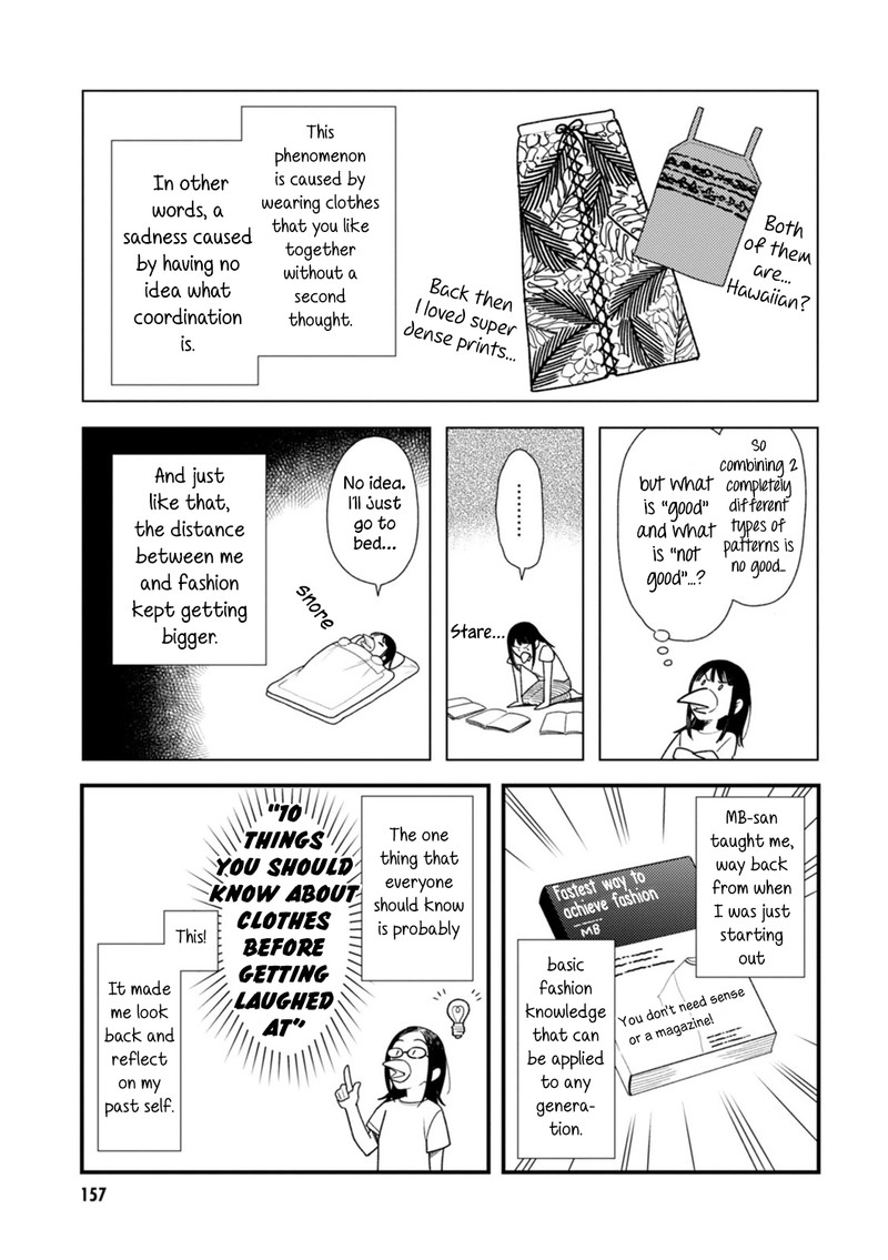 Fuku Wo Kiru Nara Konna Fuu Ni Chapter 24e Page 11