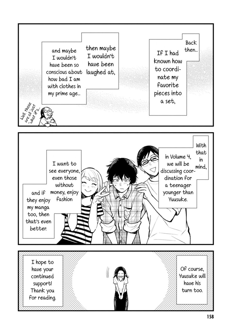 Fuku Wo Kiru Nara Konna Fuu Ni Chapter 24e Page 12
