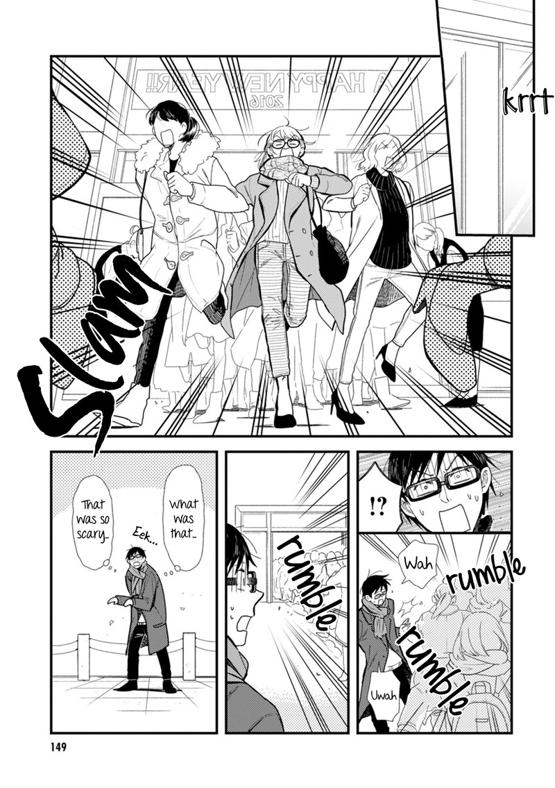 Fuku Wo Kiru Nara Konna Fuu Ni Chapter 24e Page 3