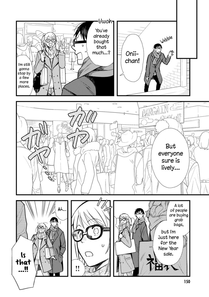 Fuku Wo Kiru Nara Konna Fuu Ni Chapter 24e Page 4