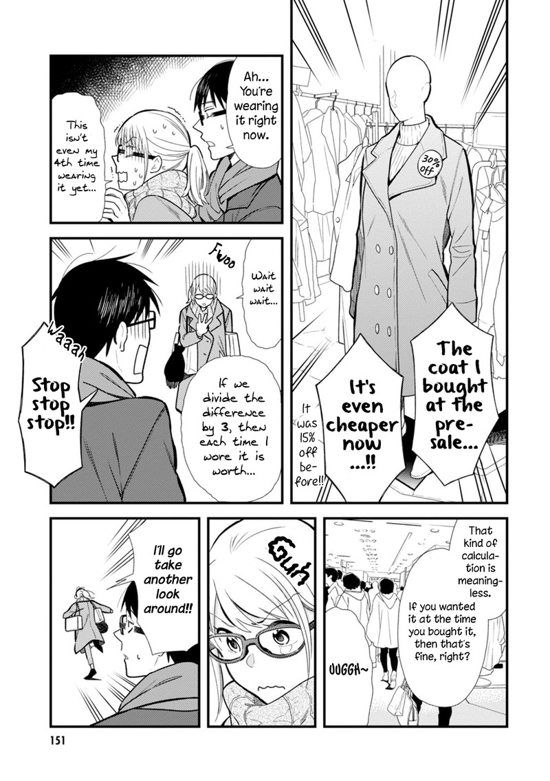 Fuku Wo Kiru Nara Konna Fuu Ni Chapter 24e Page 5