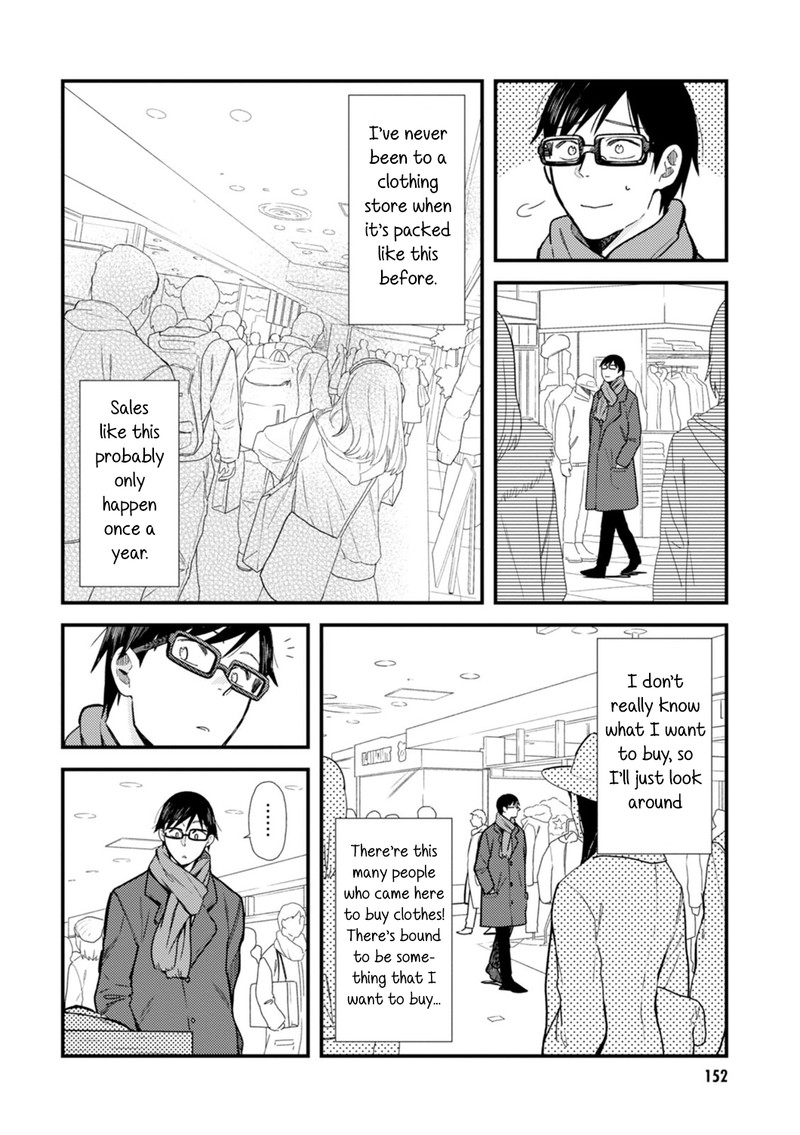 Fuku Wo Kiru Nara Konna Fuu Ni Chapter 24e Page 6