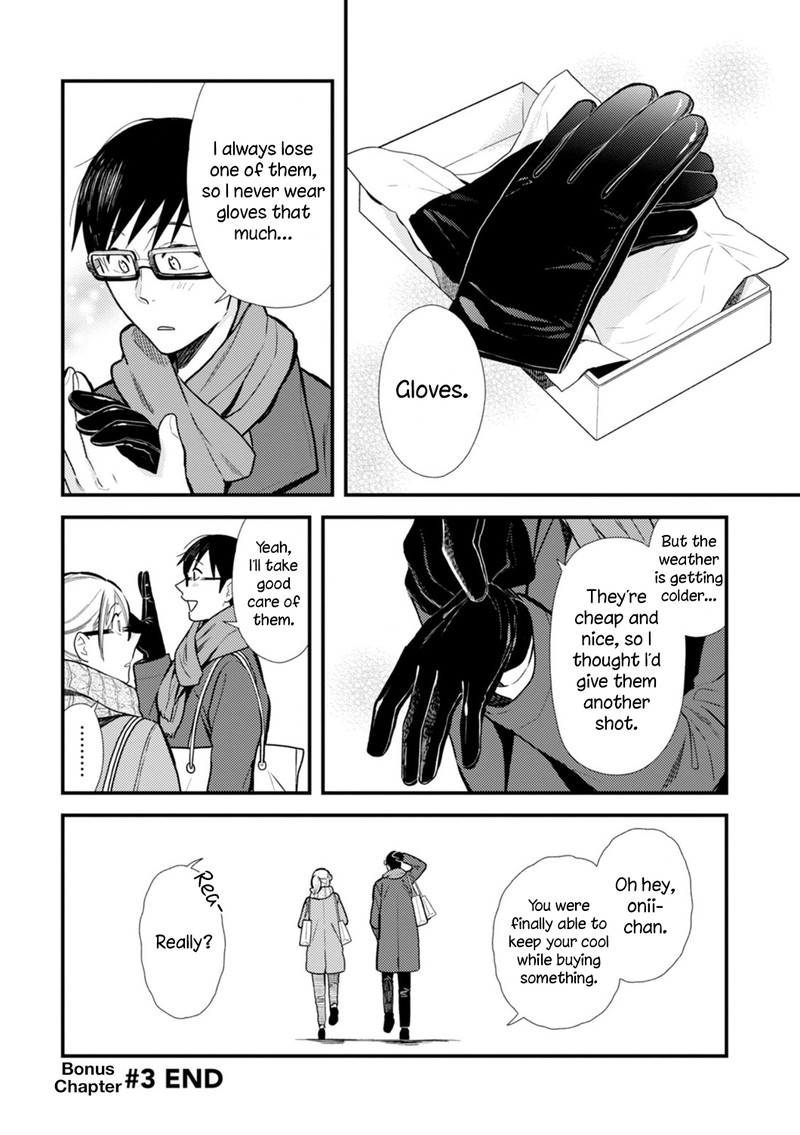 Fuku Wo Kiru Nara Konna Fuu Ni Chapter 24e Page 8