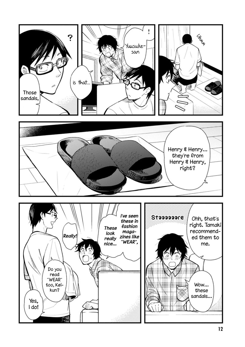 Fuku Wo Kiru Nara Konna Fuu Ni Chapter 25 Page 13
