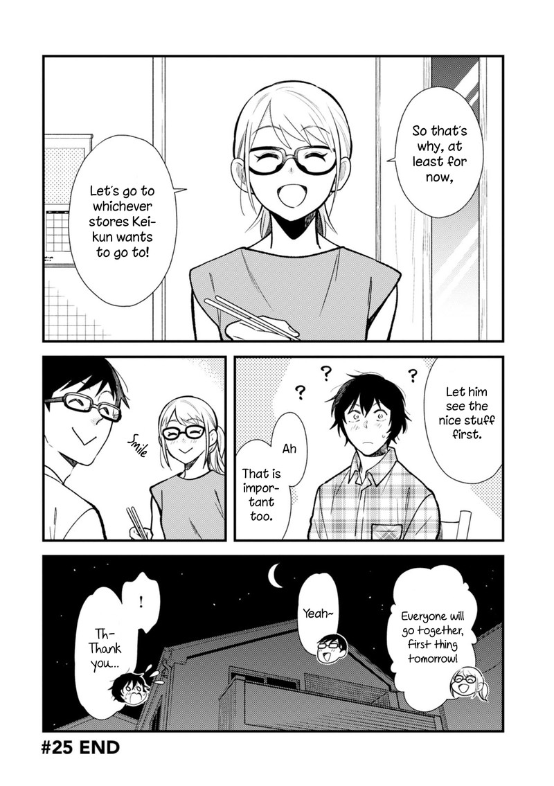 Fuku Wo Kiru Nara Konna Fuu Ni Chapter 25 Page 19