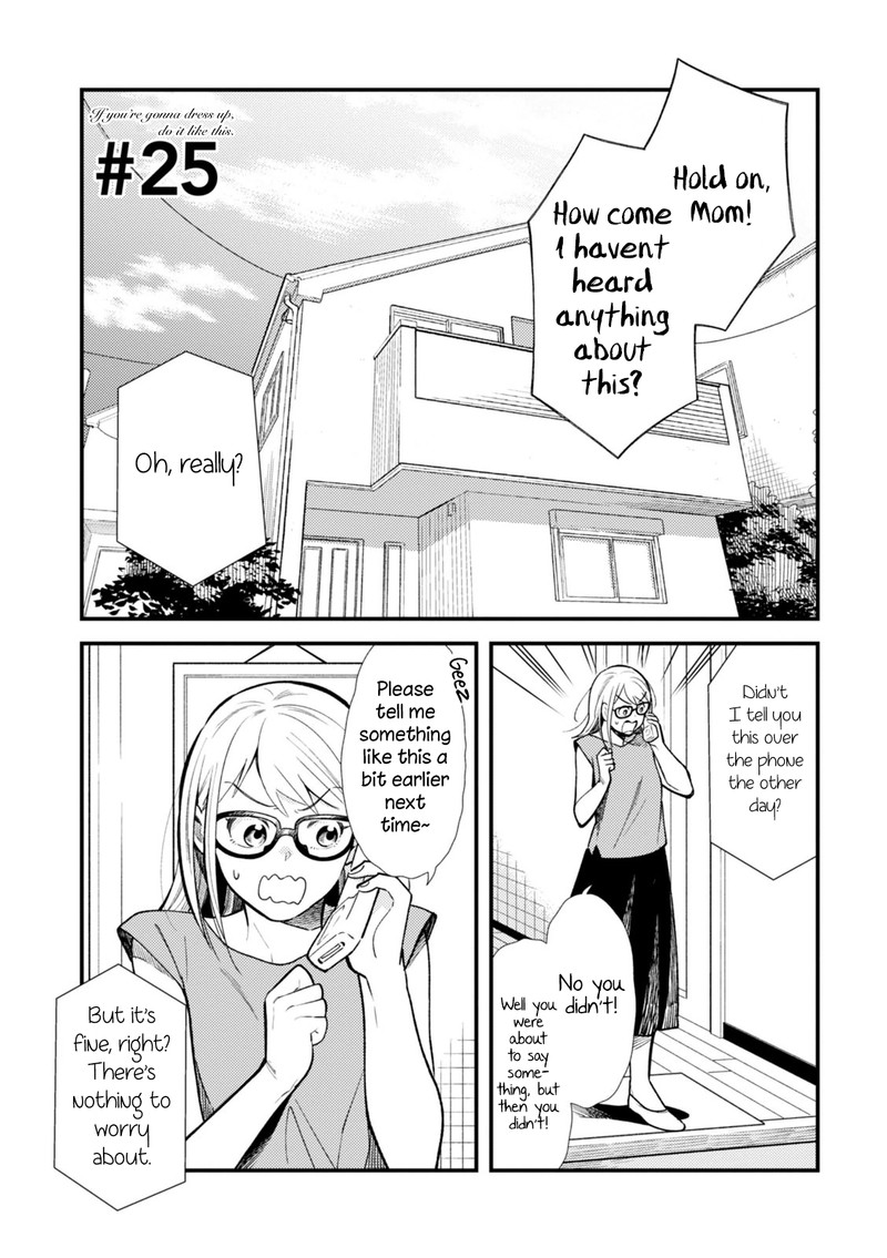 Fuku Wo Kiru Nara Konna Fuu Ni Chapter 25 Page 4
