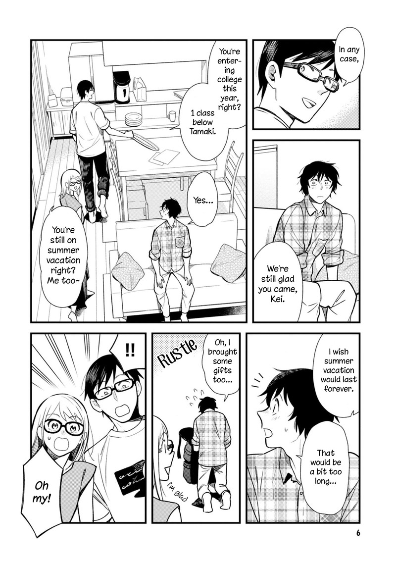Fuku Wo Kiru Nara Konna Fuu Ni Chapter 25 Page 7
