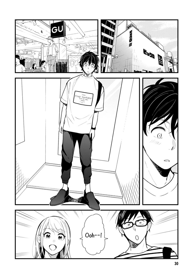 Fuku Wo Kiru Nara Konna Fuu Ni Chapter 26 Page 10