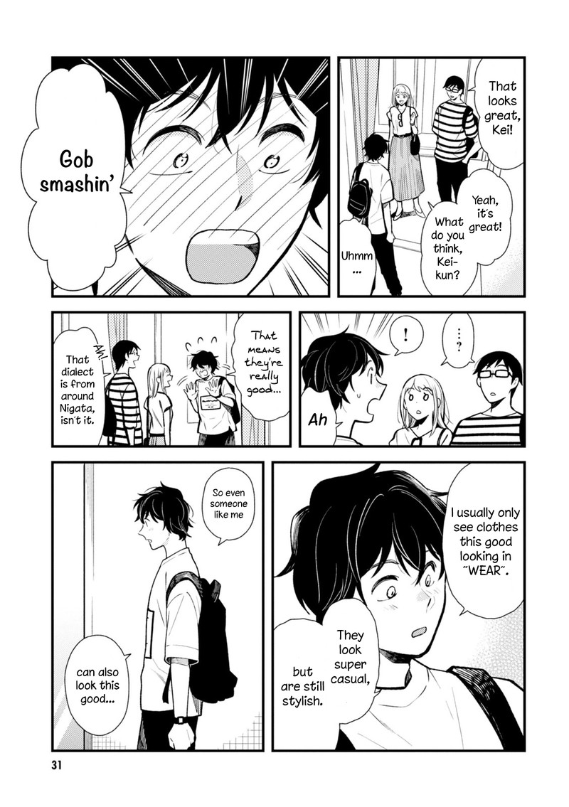 Fuku Wo Kiru Nara Konna Fuu Ni Chapter 26 Page 11