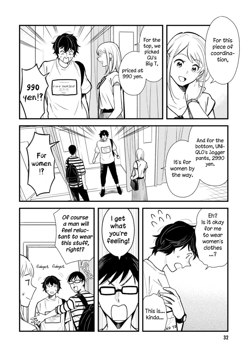 Fuku Wo Kiru Nara Konna Fuu Ni Chapter 26 Page 12