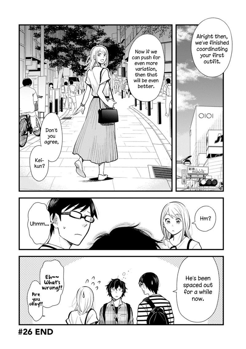 Fuku Wo Kiru Nara Konna Fuu Ni Chapter 26 Page 16