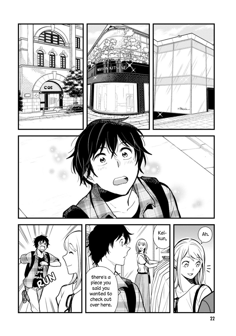 Fuku Wo Kiru Nara Konna Fuu Ni Chapter 26 Page 2